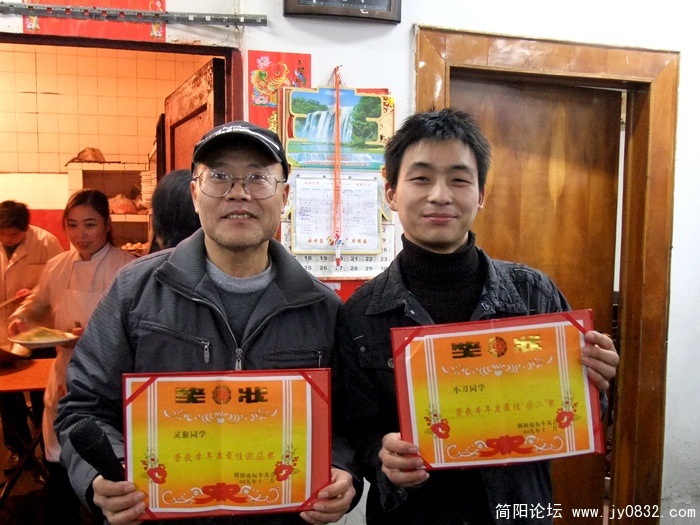 DSCF5524.jpg