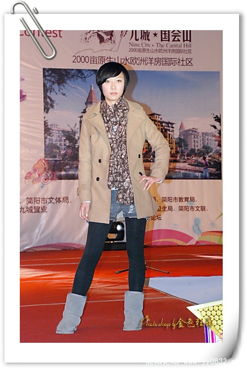 DSC_0678A.jpg