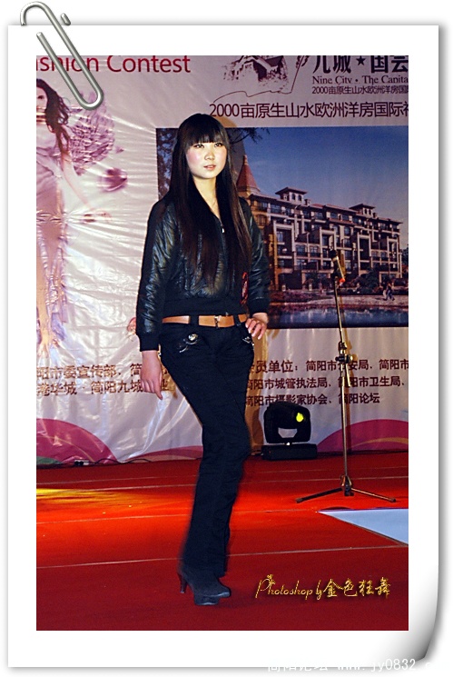 DSC_0694A.jpg
