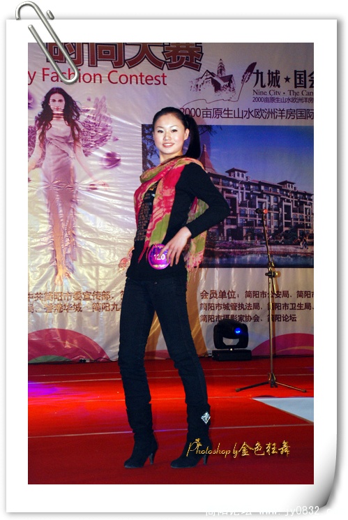 DSC_0715A.jpg