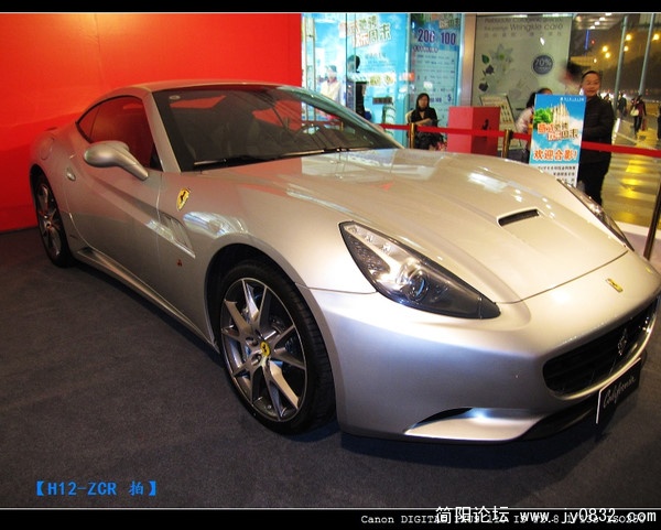 p_large_Jetp_75b800001b6e2d14.jpg