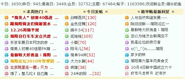 091228.jpg