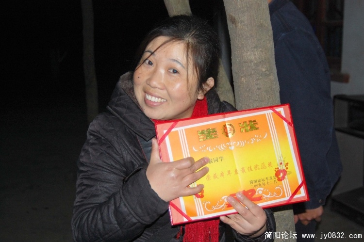 DSC_2959副本.jpg