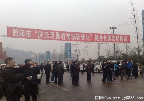 200912302743.jpg