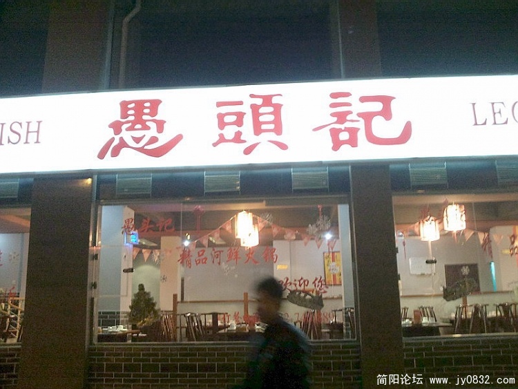 照片0271.jpg