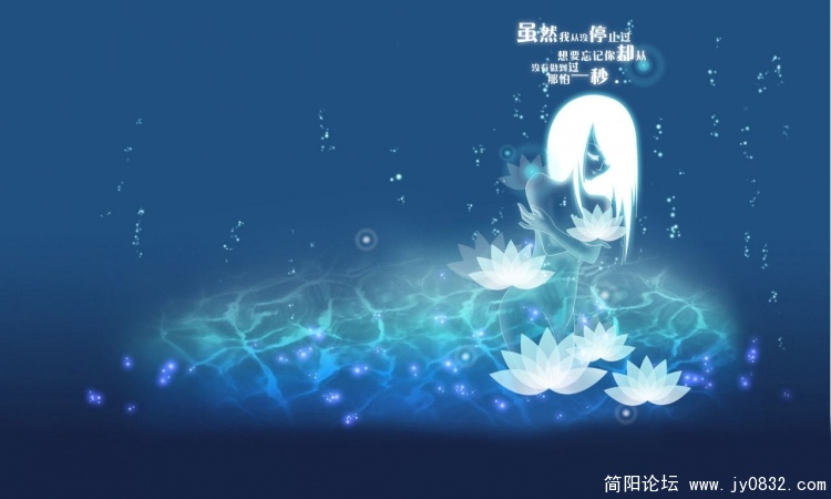 壁纸 (11).JPG