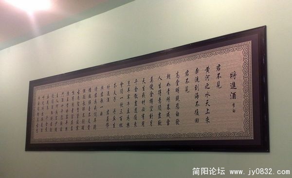 200912312762.jpg