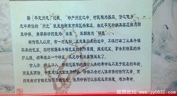 200912312767.jpg