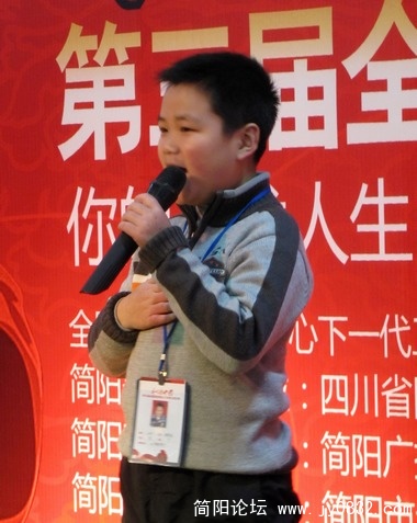 IMG_4300.JPG