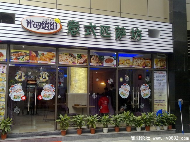 图像449.jpg