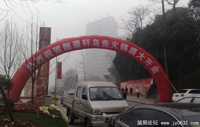 201001012796.jpg