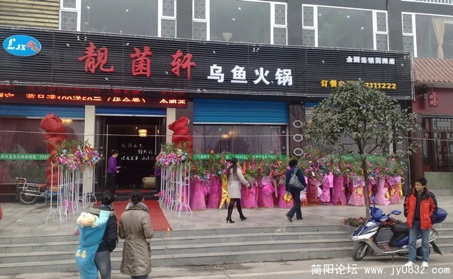 201001012797.jpg