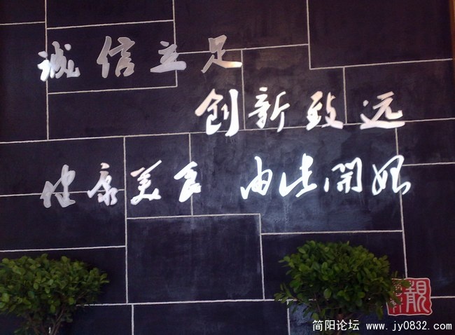 201001012799.jpg