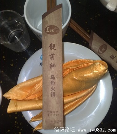 201001012812.jpg