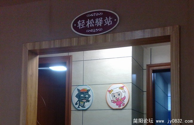 201001012836.jpg