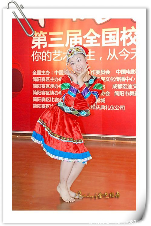 DSC_1111.jpg
