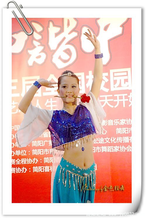 DSC_1186.jpg
