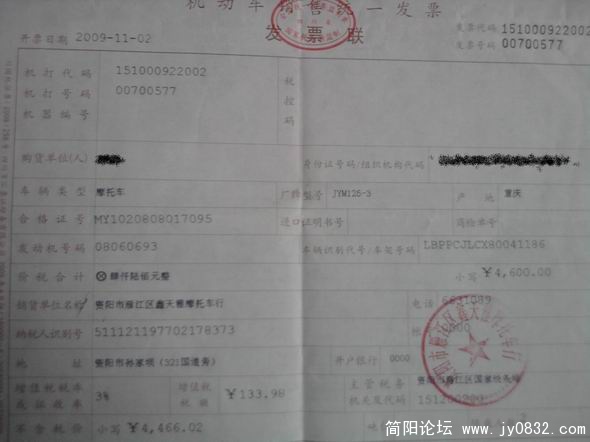 调整大小 照片0057.jpg