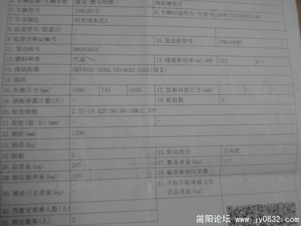 调整大小 照片0055.jpg