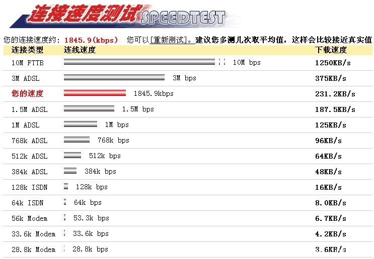 未命名2.jpg