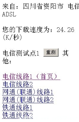 未命名4.jpg