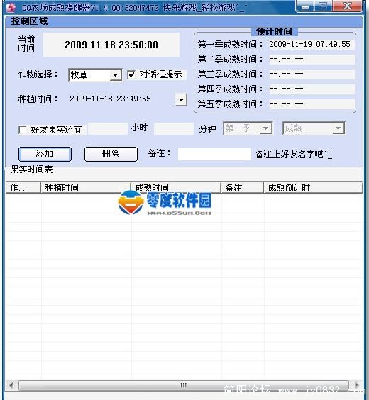 截图1262766553.jpg