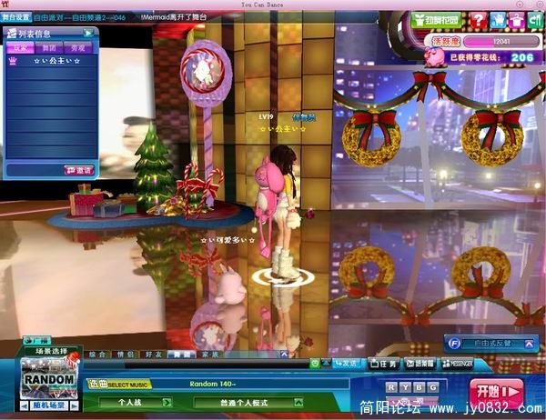 调整大小 7.jpg