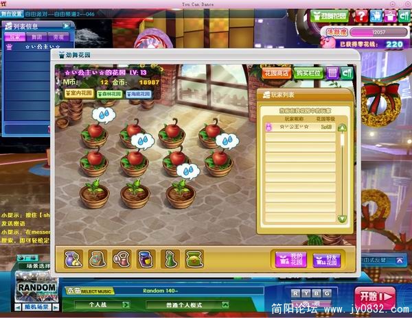 调整大小 12.jpg