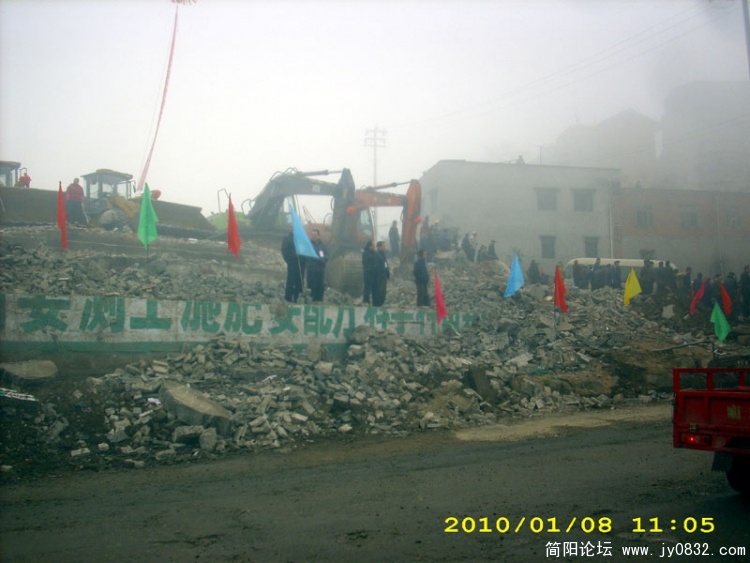 DSCI0002.jpg
