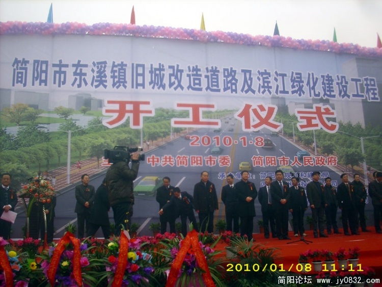 DSCI0011.jpg