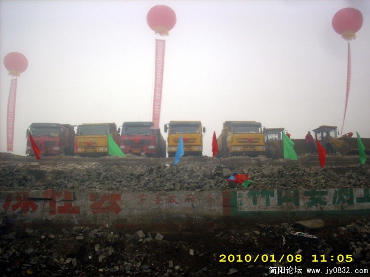 DSCI0001.jpg