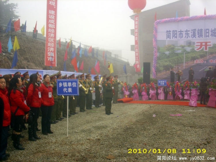 DSCI0007.jpg