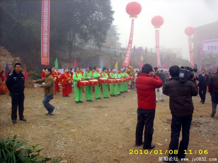 DSCI0004.jpg