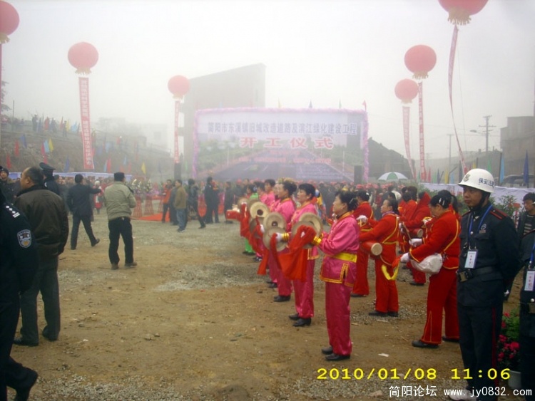 DSCI0003.jpg