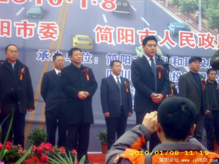 DSCI0014.jpg