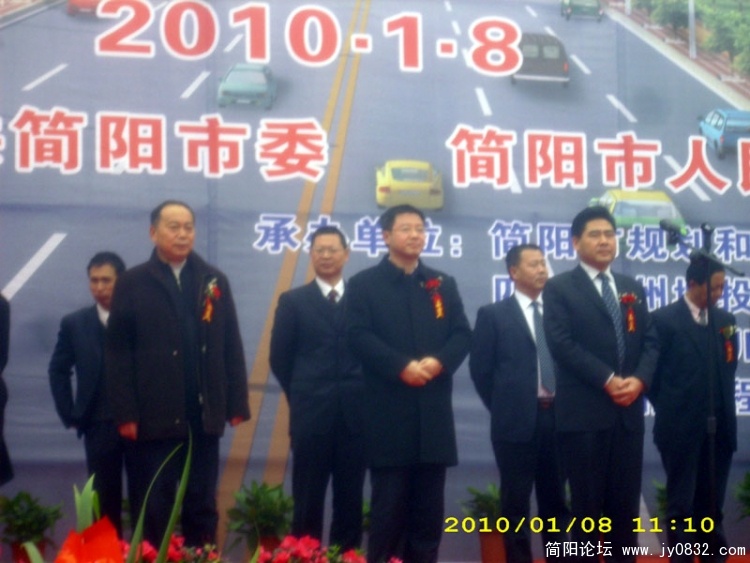 DSCI0010.jpg