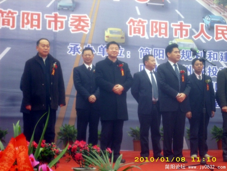DSCI0009.jpg