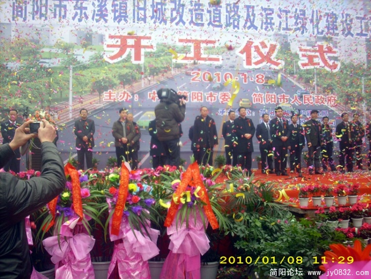 DSCI0022.jpg
