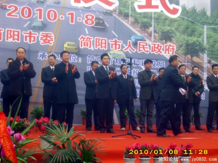 DSCI0019.jpg