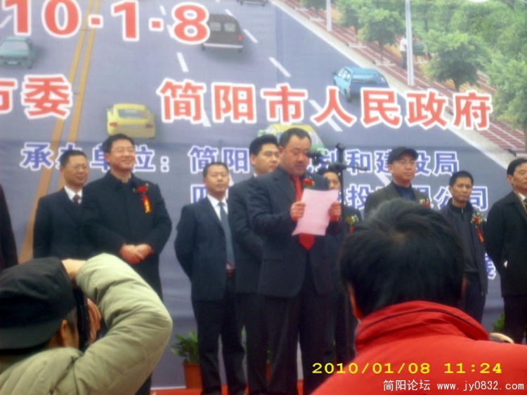 DSCI0018.jpg