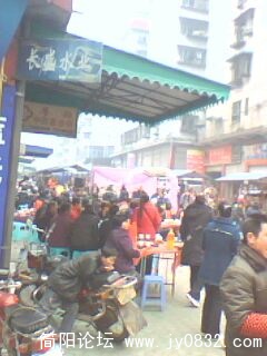 IMG0161A.jpg