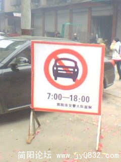 IMG0169A.jpg