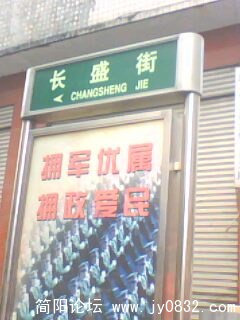 IMG0172A.jpg