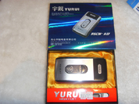 SDC13843.JPG