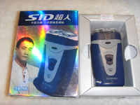 SDC13838.JPG
