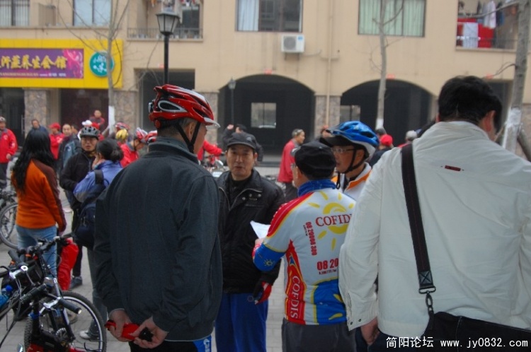 BigBull_DSC_4015.JPG