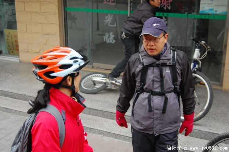 BigBull_DSC_4039.JPG