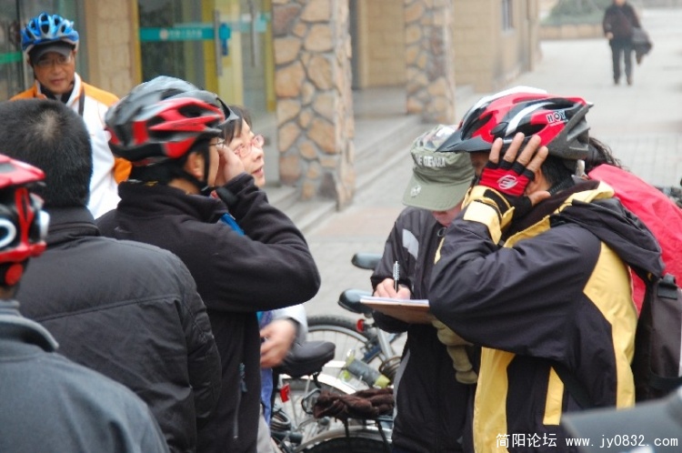 BigBull_DSC_4034.JPG