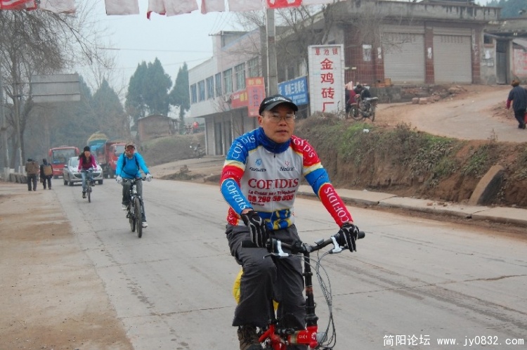 BigBull_DSC_4130.JPG