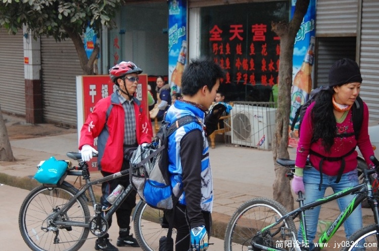 BigBull_DSC_4154.JPG